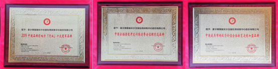 脑贝尔 | 儿童青少年脑潜能开发教育平台