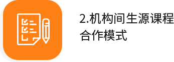 脑贝尔 | 儿童青少年脑潜能开发教育平台