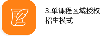 脑贝尔 | 儿童青少年脑潜能开发教育平台