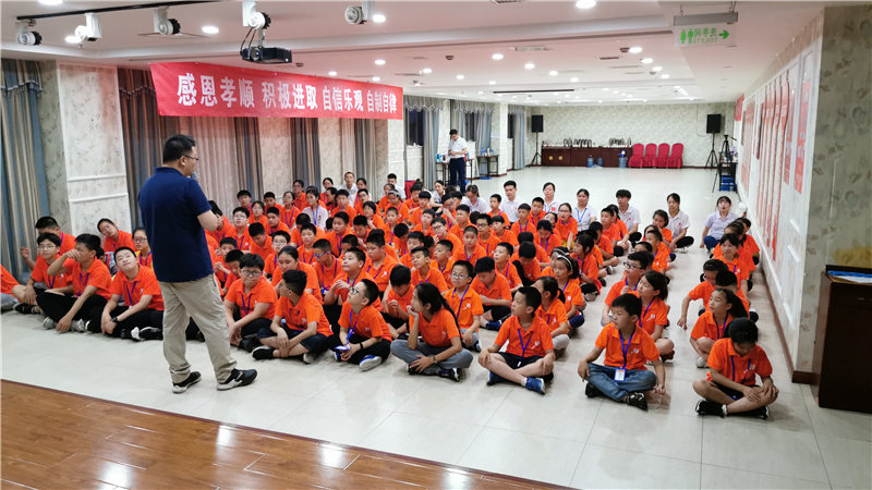 教学现场