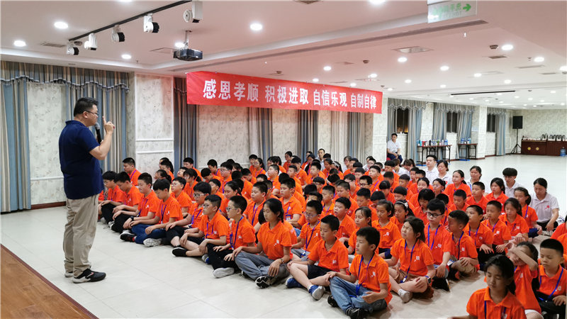 教学现场