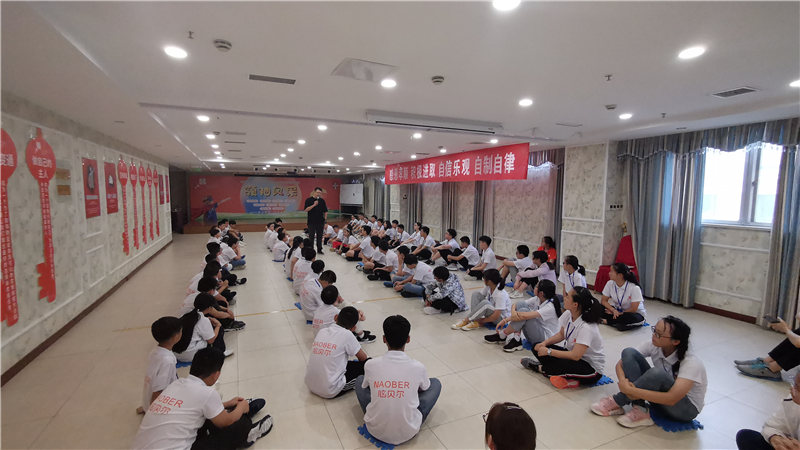 教学现场