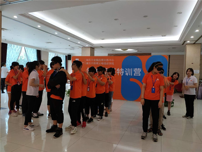 教学现场