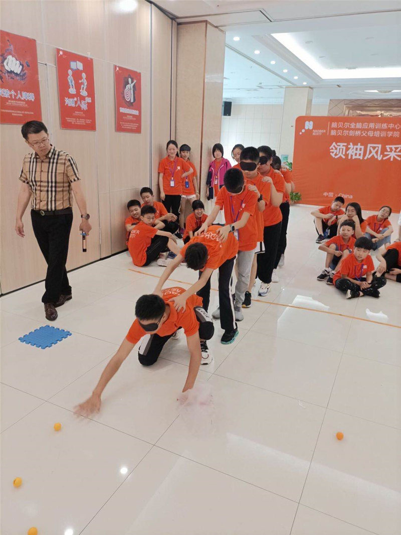 教学现场