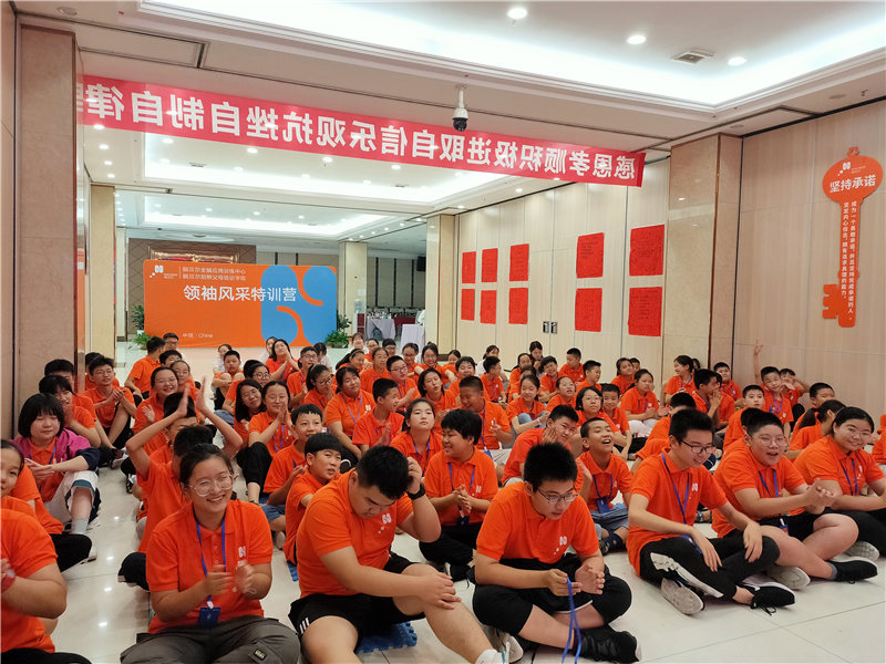 教学现场