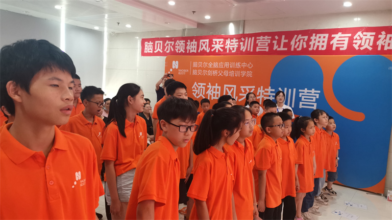 学员展示22